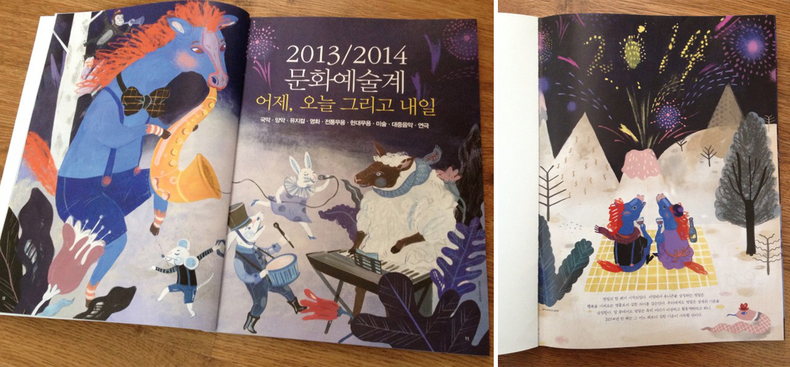 hyunyoungkim callmekim editorial Character animal new year magazine