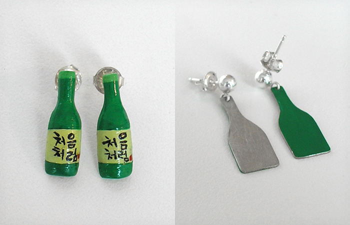 jewelry Sake campaign handbags wallets earrings
