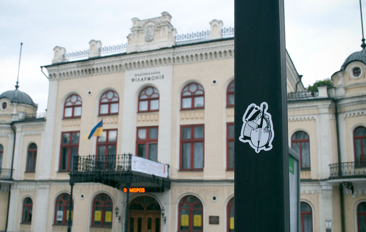 badger streetart graphics kiev Kyiv ukraine citybadger