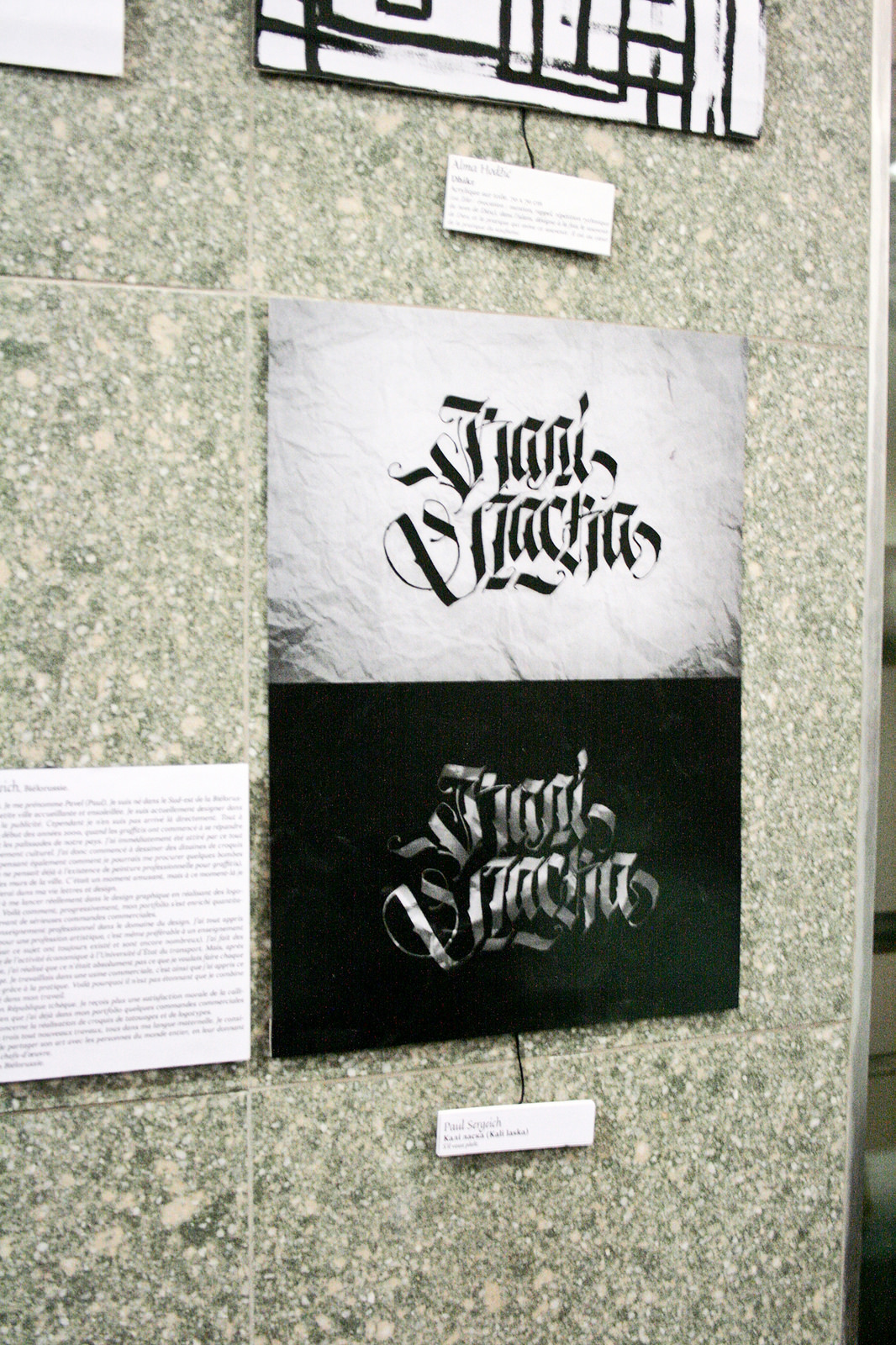 exhibit Work  calli new languages gothic letters cool Exhibition  Sorbonne