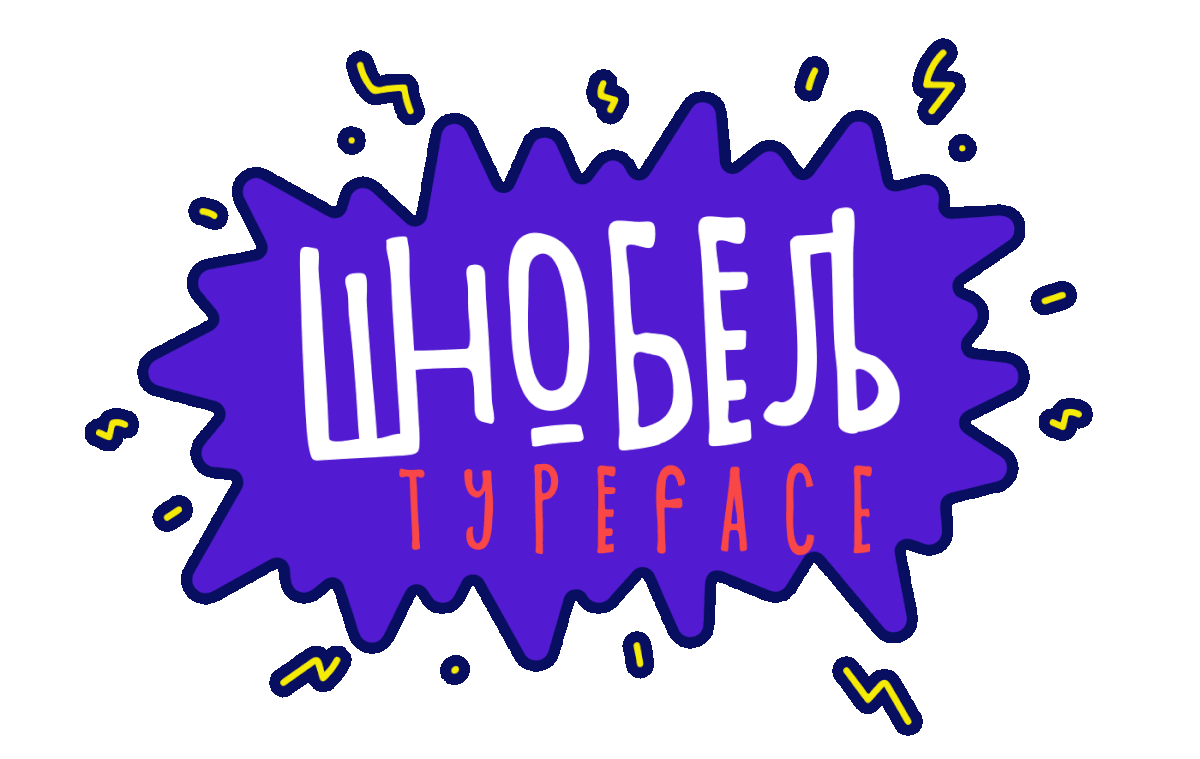 typemate Typeface shnobel Free font lettering