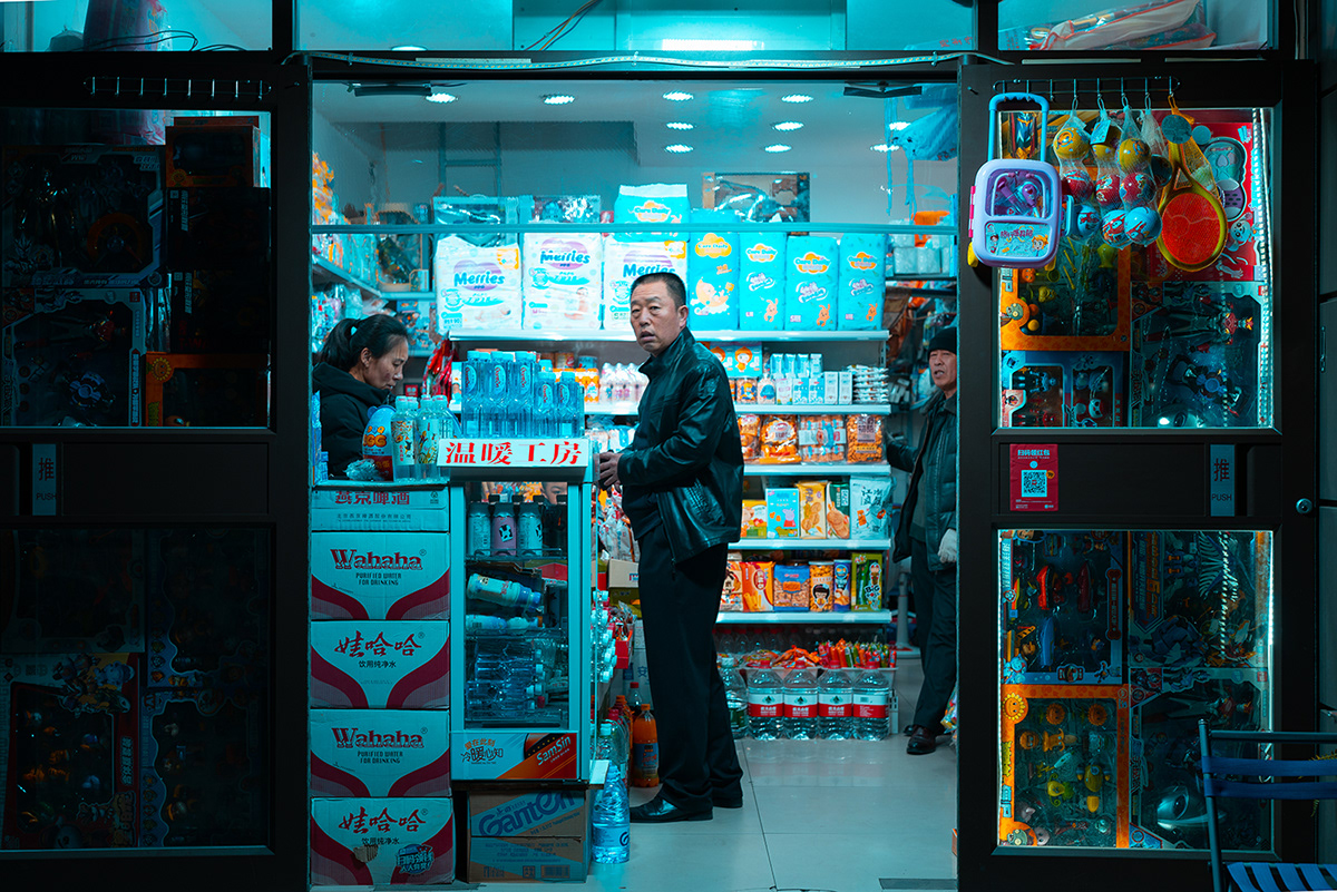 china brijing neon city night Street life future colorful people