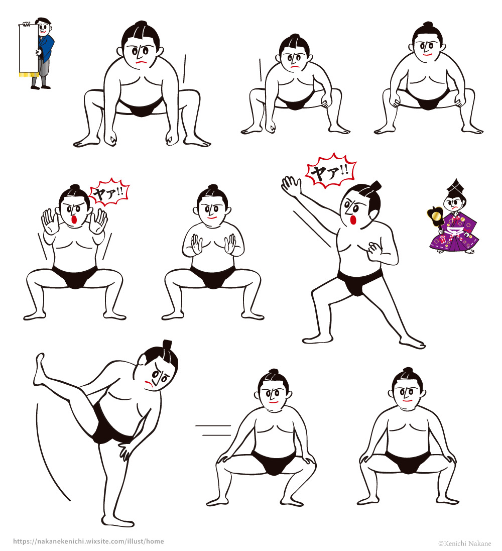 相撲健康体操