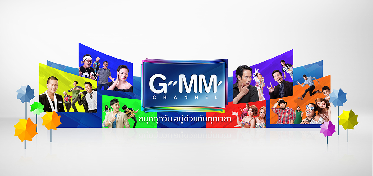 Adobe Portfolio branding  Corporate Identity GMM tv TV channel