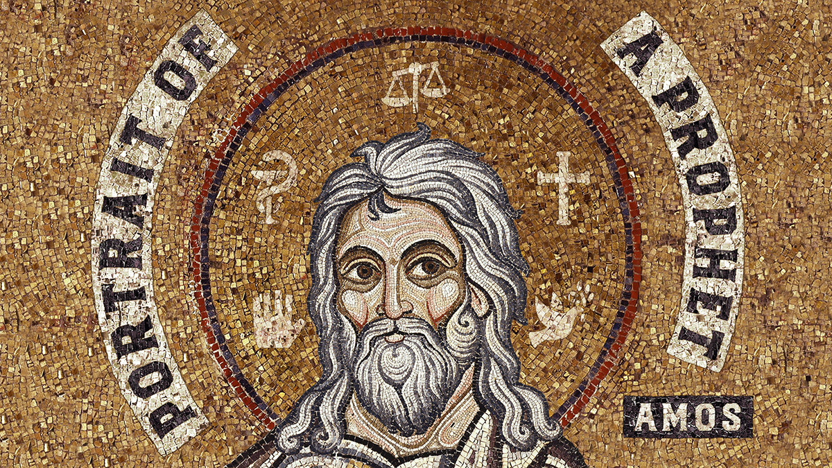 mosaic St Mark's Basilica Old Testament Sermon Series portrait minor prophets typography   prophets bible tulsa