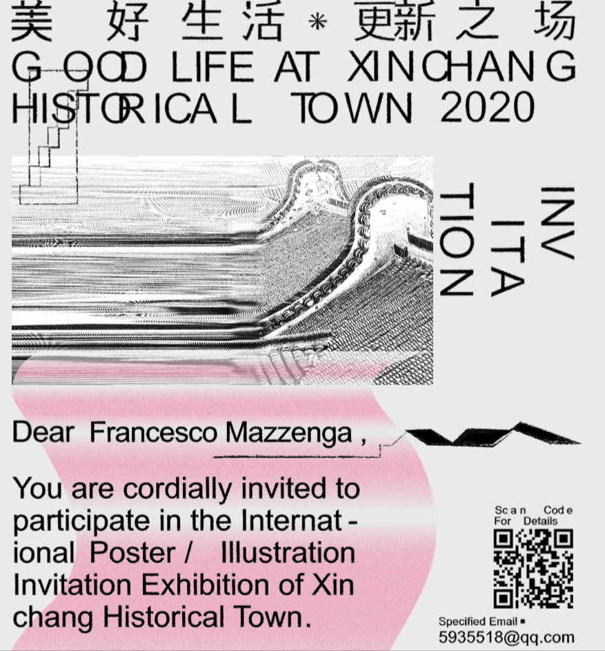 design Francesco Mazzenga graphic design  historical town poster exhibition Xinchang