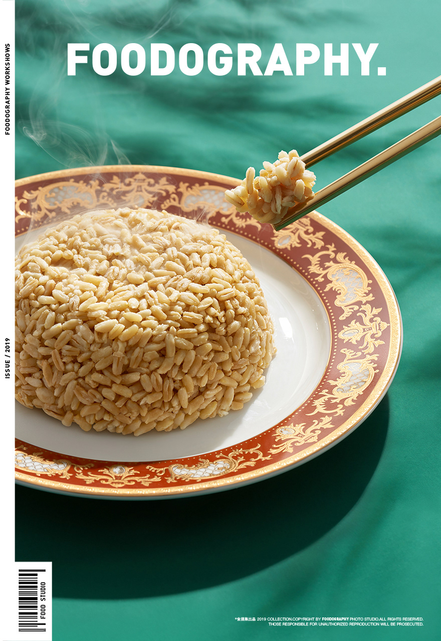 design Food  photo Rice 产品摄影 创意摄影 电商摄影 米飯 静物摄影