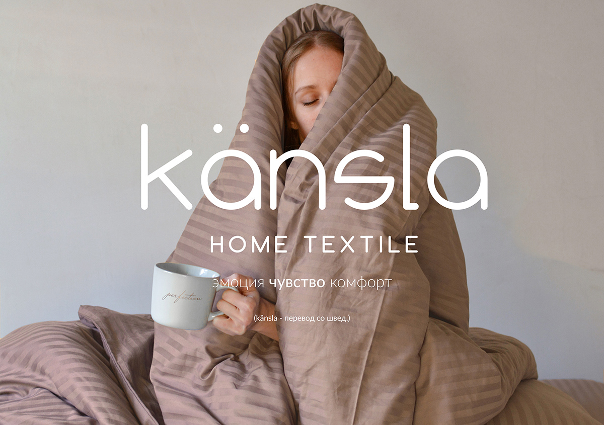 bed linen home textile textile постельное  текстиль