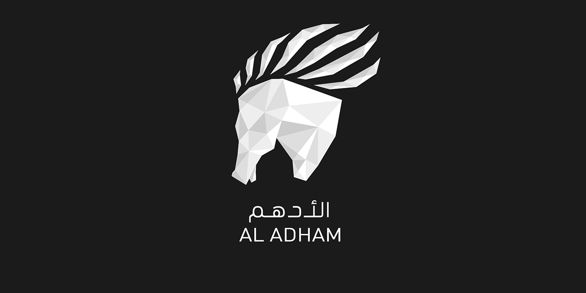 Al-Adham - Corporate Identity on Behance