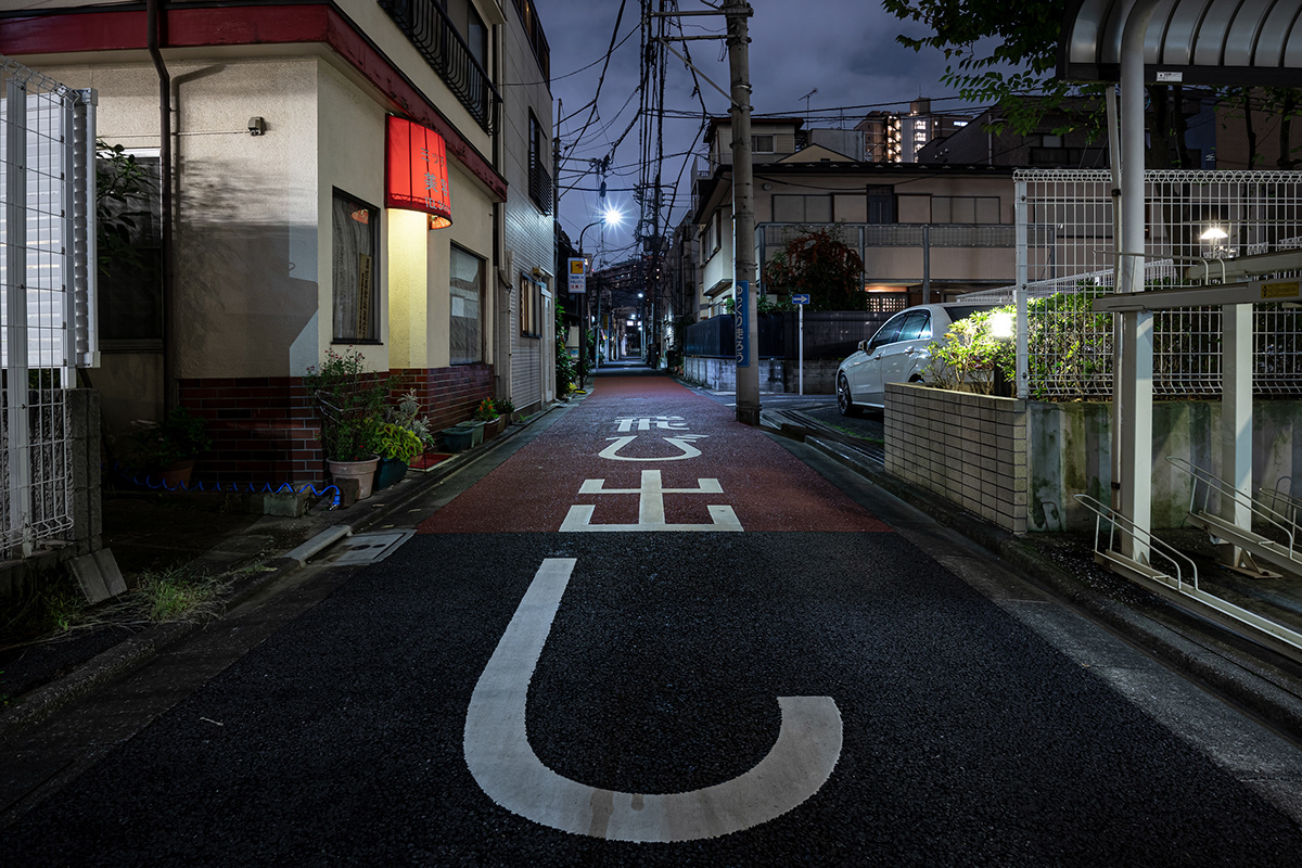tokyo japan Citylife Megacity Urban night