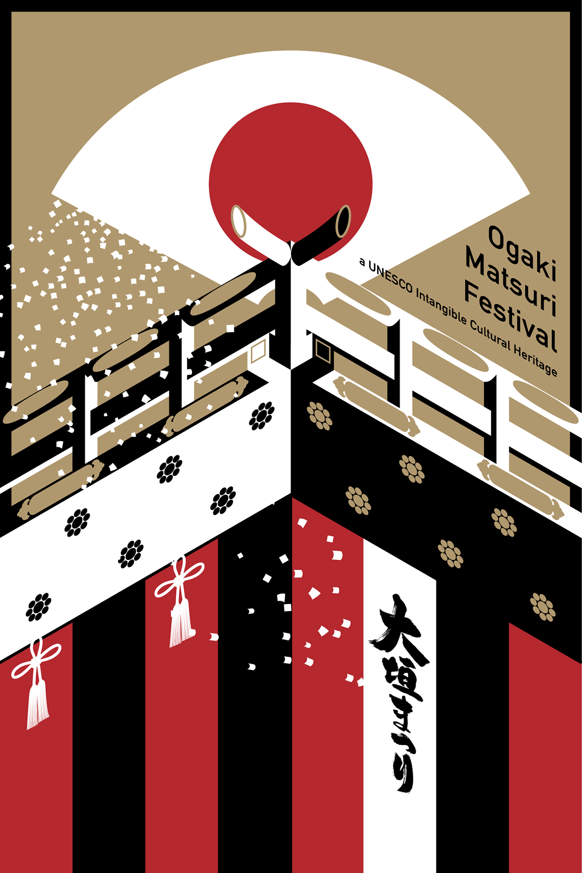 poster ILLUSTRATION  festival japan Shrine museum Competition Exhibition  print UNESCO