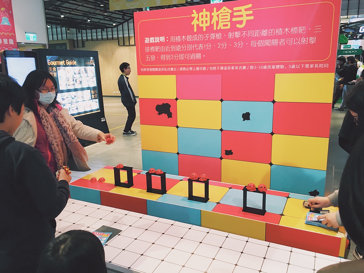 chinesenewyear newyear sign design hongkong visual Style Exhibition  Display installation
