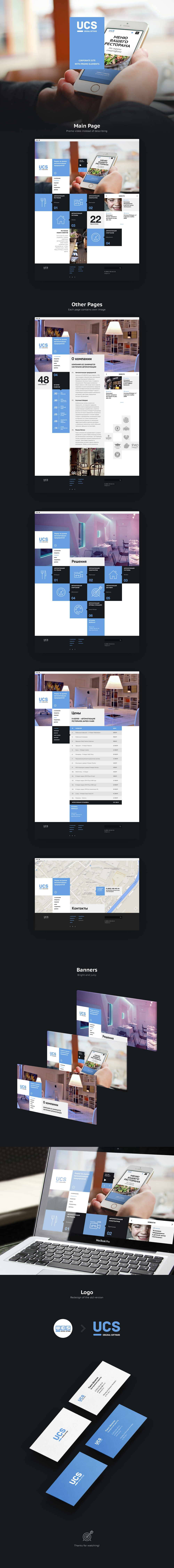 Webdesign promo promosite Website Corporate Site blue site Blue Color