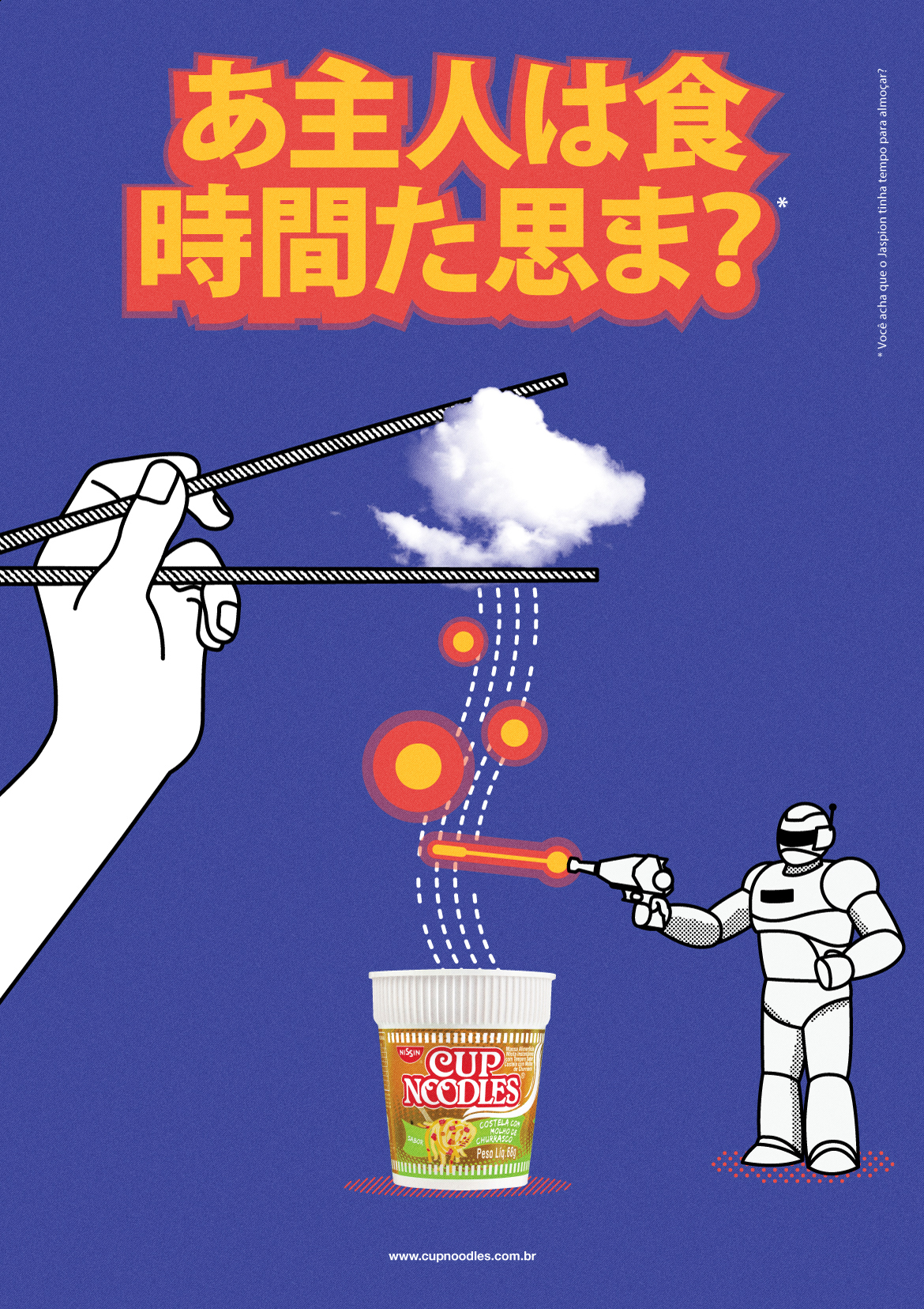 creative product CUP NOODLES copywrting