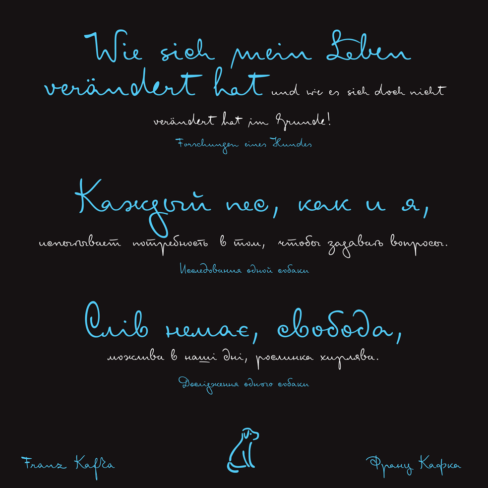 handwriting Franz Kafka Script hand drawn casual connected alternates personal unconventional FontFont MyFonts