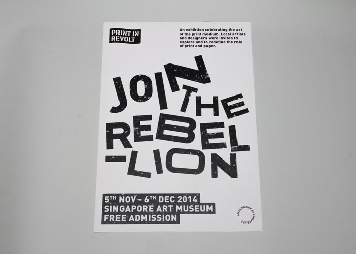 Exhibition  print singapore rebellion punk revolt swatch paper stencil press kit publication book thesis