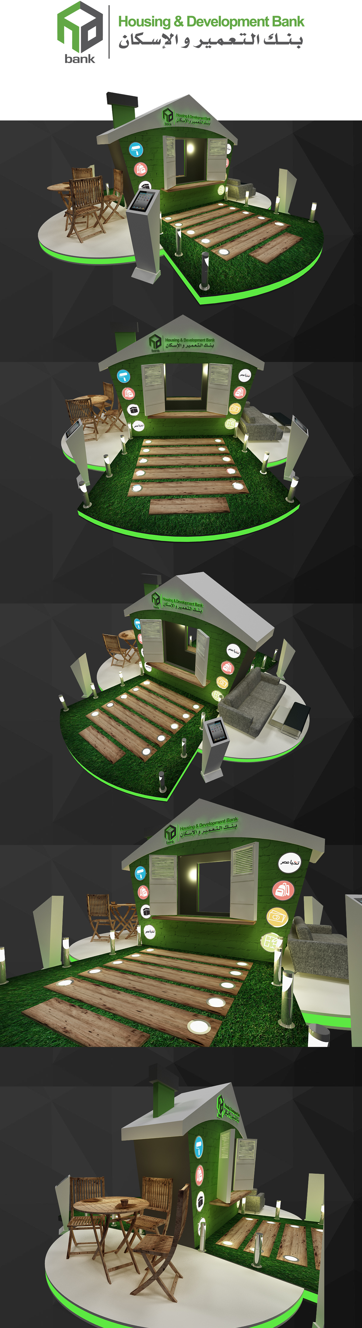 activation booth Stand gondola design exhbo exhbition Interior Packaging