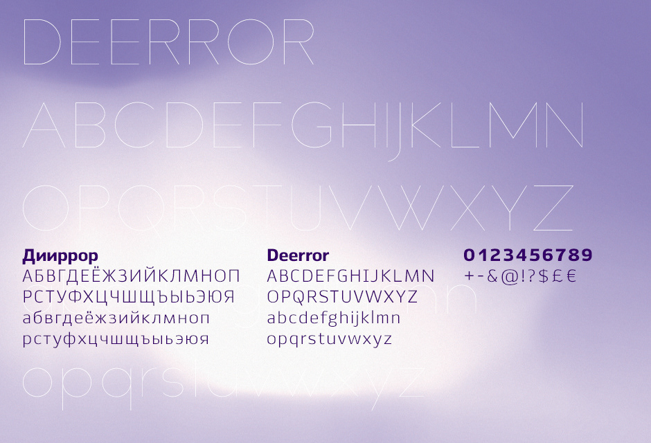 artwork brand identity cover design Layout logo music typography   Web Design  Website