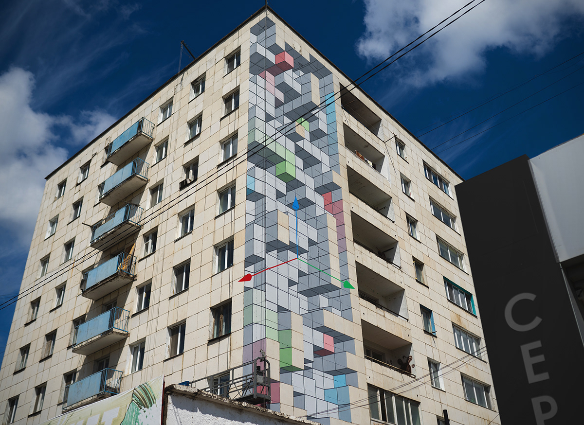 3D artem stefanov Axis cubes illusion mural art neftekamsk RGB stfnv Street Art 