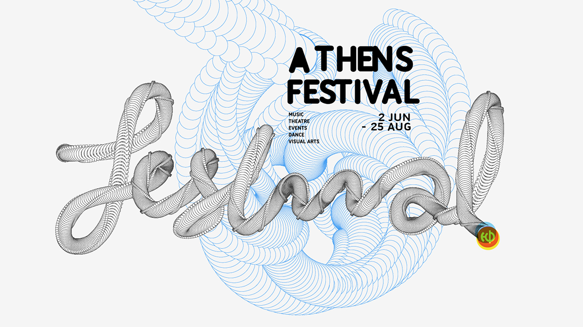 processing festival Theatre graphics athens Greece