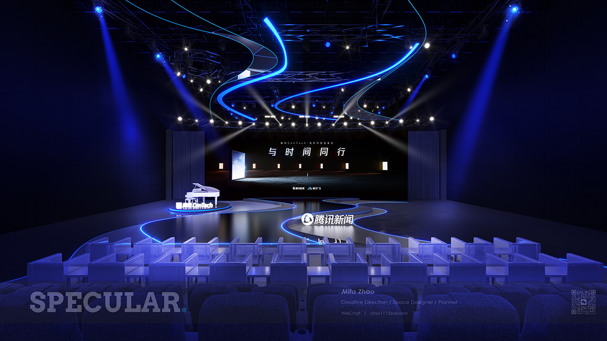 Event Stage architecture 3ds max