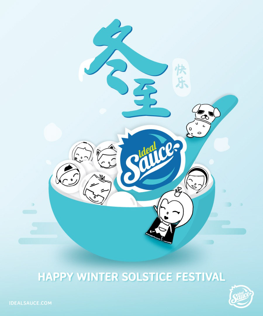 Winter Solstice festival greeting social media Posting ILLUSTRATION 