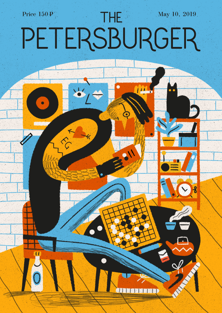 Magazine Cover ILLUSTRATION  The New Yorker St. Petersburg The Petersburger art cover city people citizen