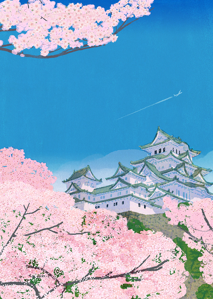 cover editorial japan Landscape magazine season Travel