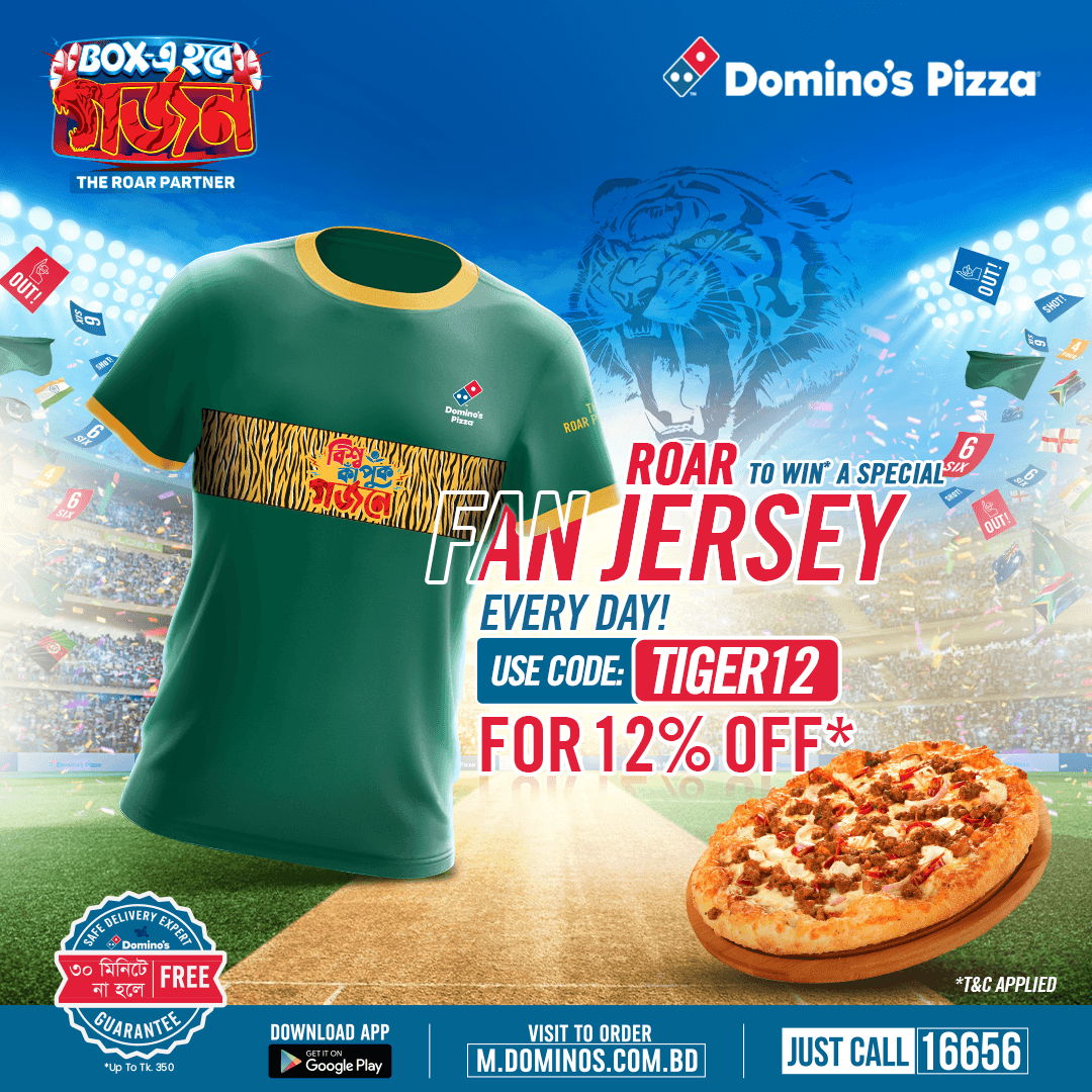 360 campaign 3D CGI campaign icc world cup Food  Packaging Pizza Box Design Creative Campaign dominos pizza