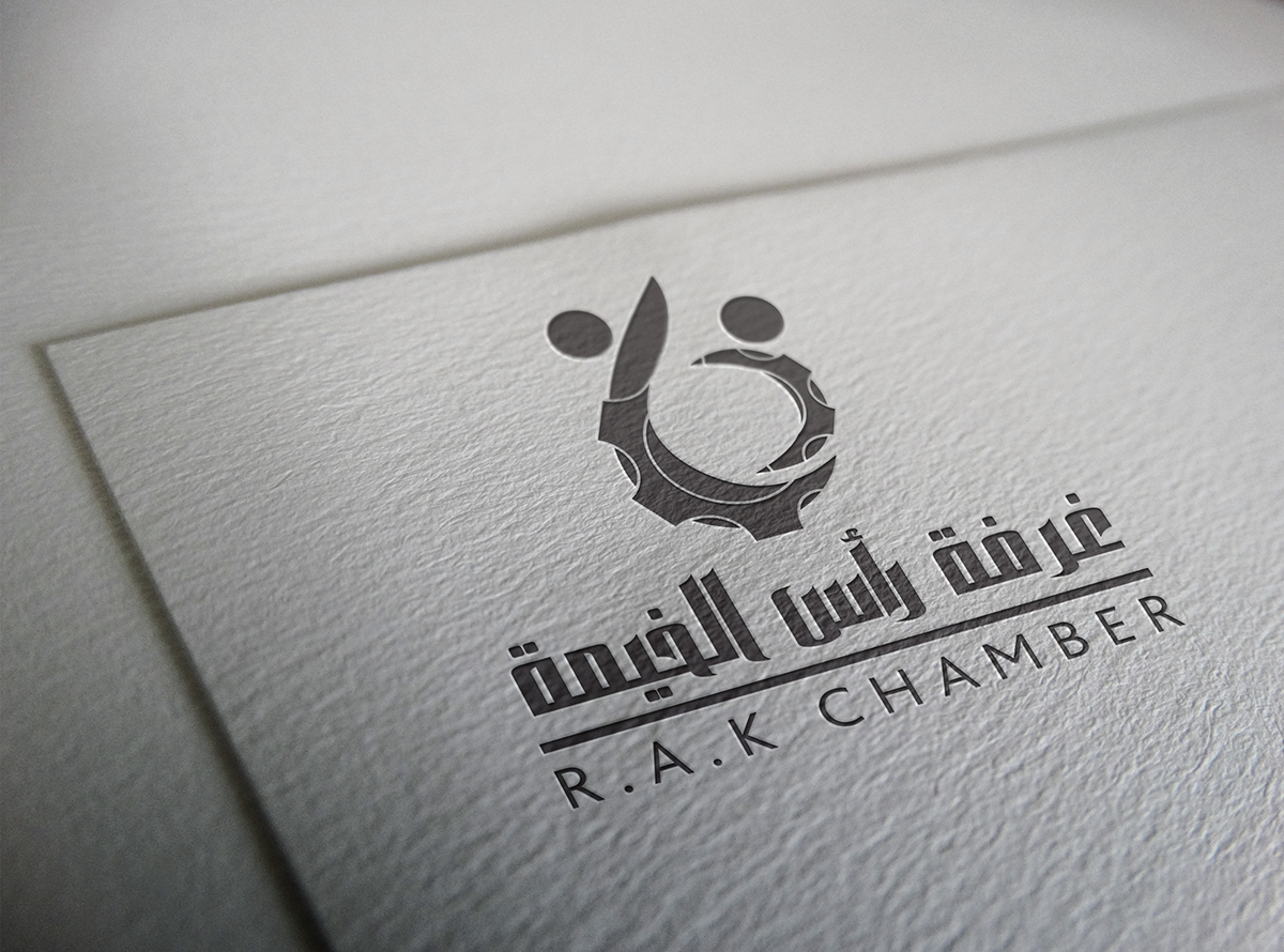 logo branding  Rak Chamber identity