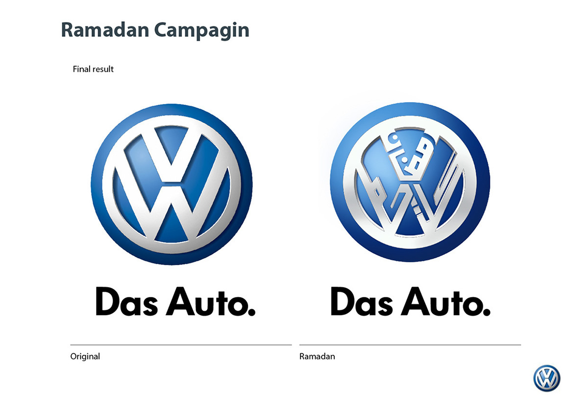 ramadan volkswagen campaign automotive  