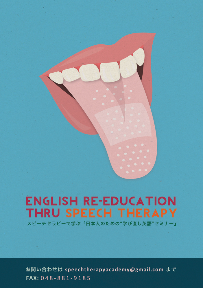 japan  speech therapy academy poster design
