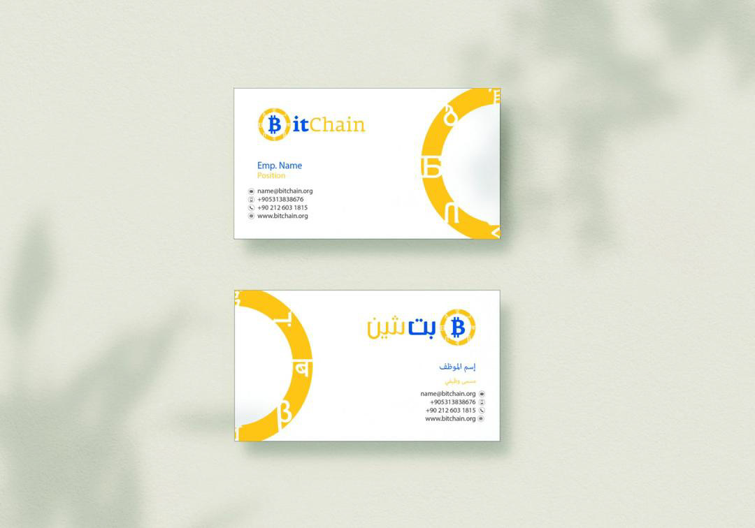 b logo bitcoin brand branding  design identity logo تصميم شعار هوية