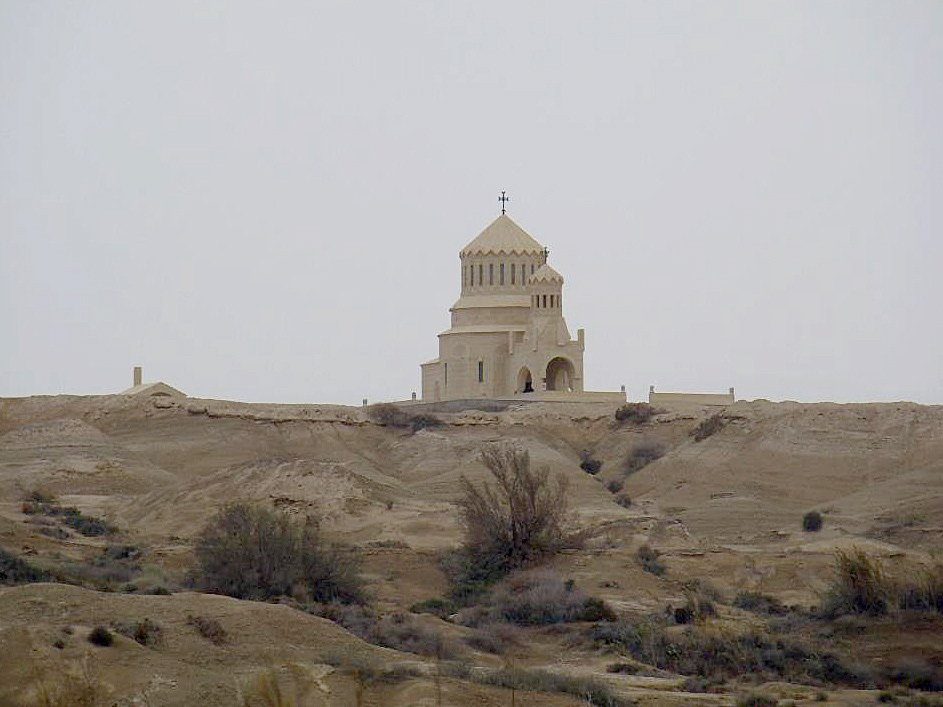church Baptist site Jordan