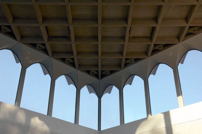 Brutalism concrete cambridge college building