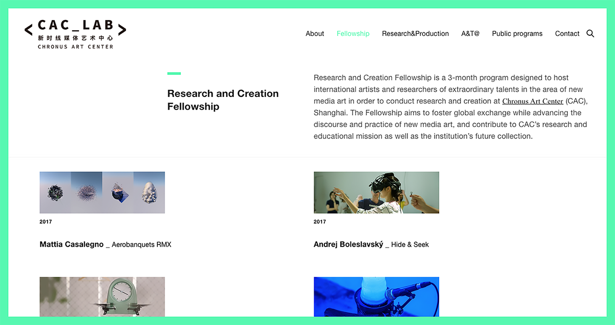 Art Institution futuristic gallery interaction Layout Media Art research typography   ux/ui Website