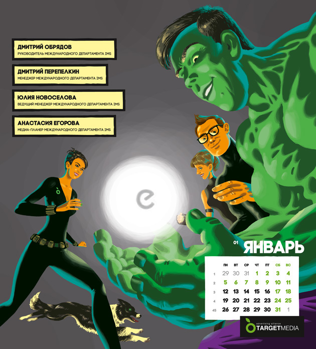 calendar calendar2015 superheroes super team  target media target heroes superheroic