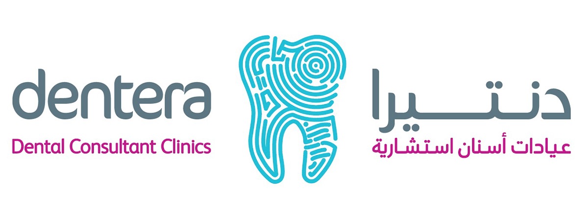 dentera Clinics dental doart duaa abzeed design blue NEW DESIGN logo Dental Logo register logo wonderful dental nice dental logo amazing logo dental