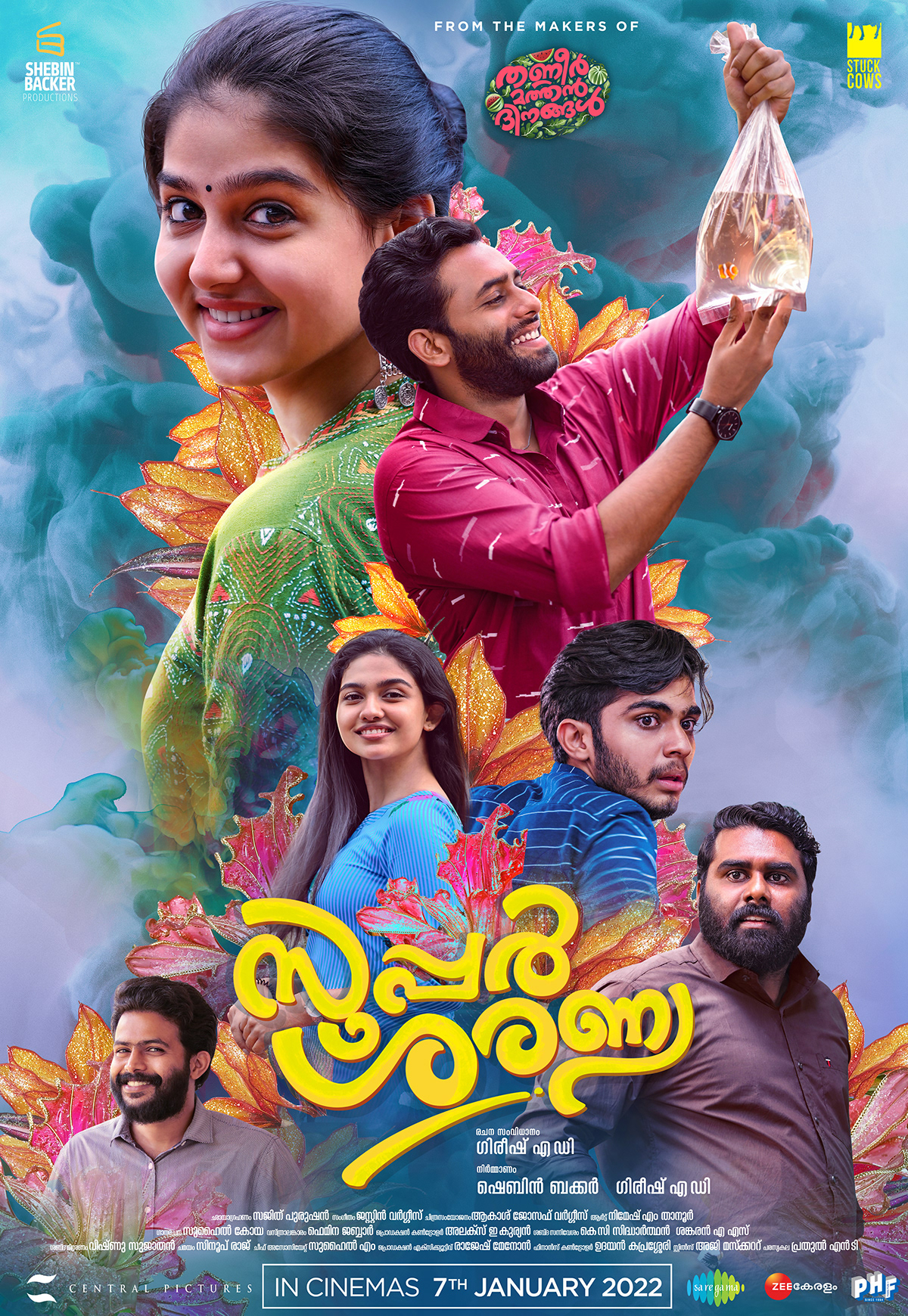 Poster for Malayalam movie SUPER SHARANYA on Behance