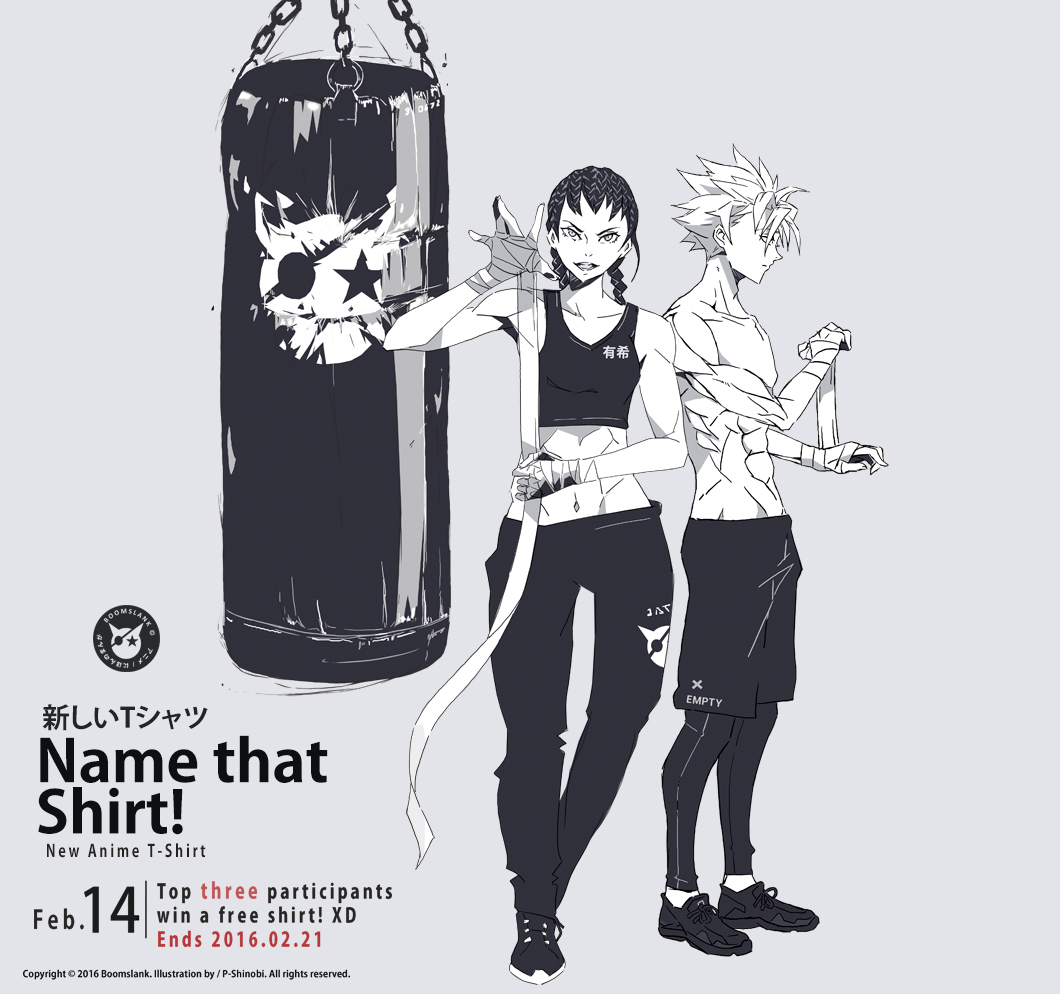 anime manga japanese t-shirt tshirt graphic tee boomslank pshinobi boy girl Boxing bag