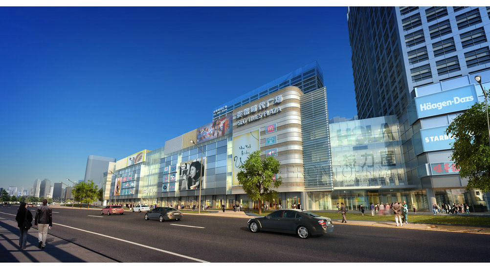 frontop  3D Render still image realistic Nabtong Saige times square plaza exterior