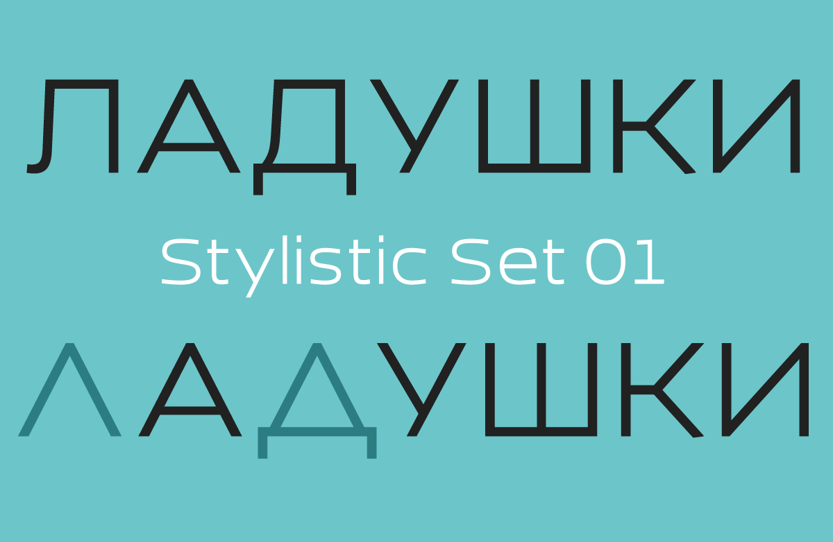 free font Cyrillic Urban bulgarian ukrainian techno Space 