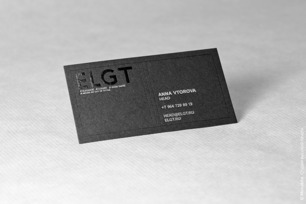 identity logo leterpress businesscards card shop showroom elgt elegance luxury goodtaste Moscow close