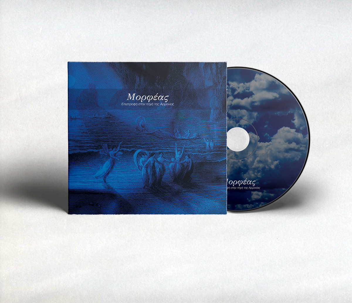 cd cover design morpheus Audio relaxation apollonios blue meditation