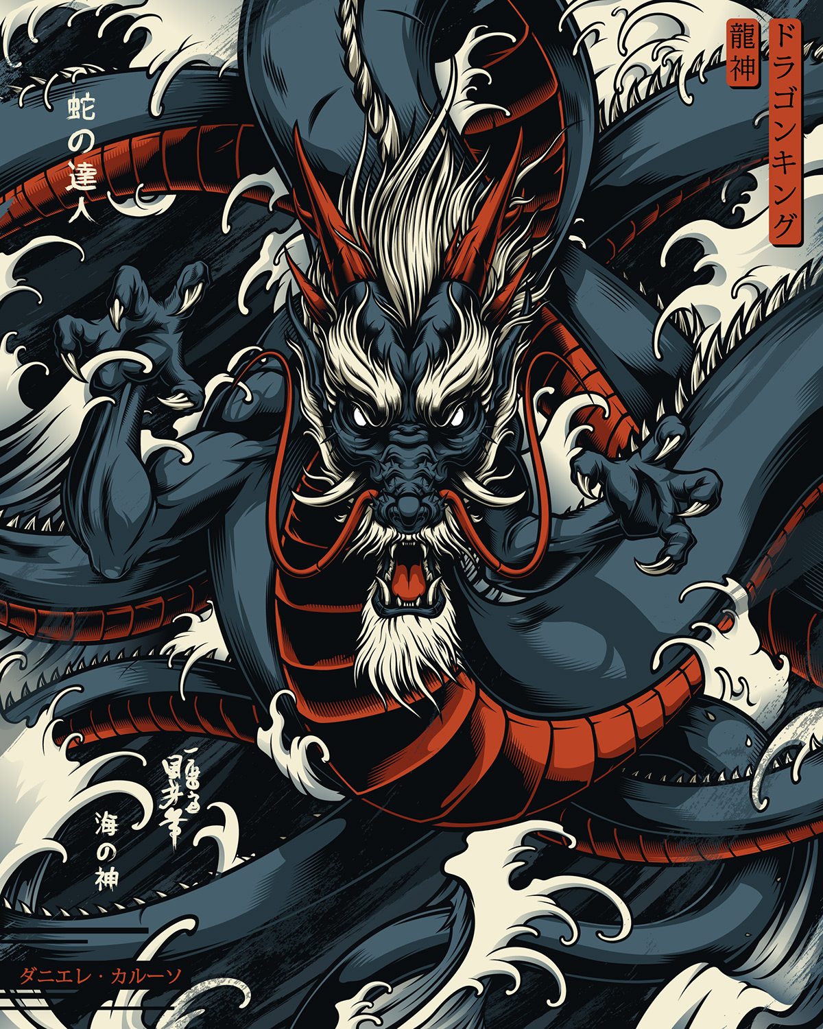 japan japanese shinto gods dragon raijin fujin izanami rujin vector