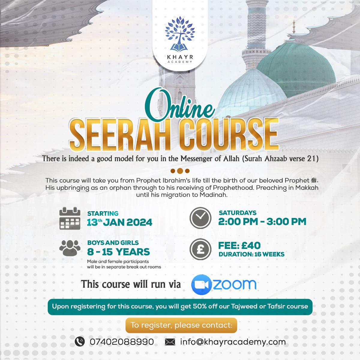 Online course online courses Hanafi fiqh Tajweed hadith Seerah tafsir