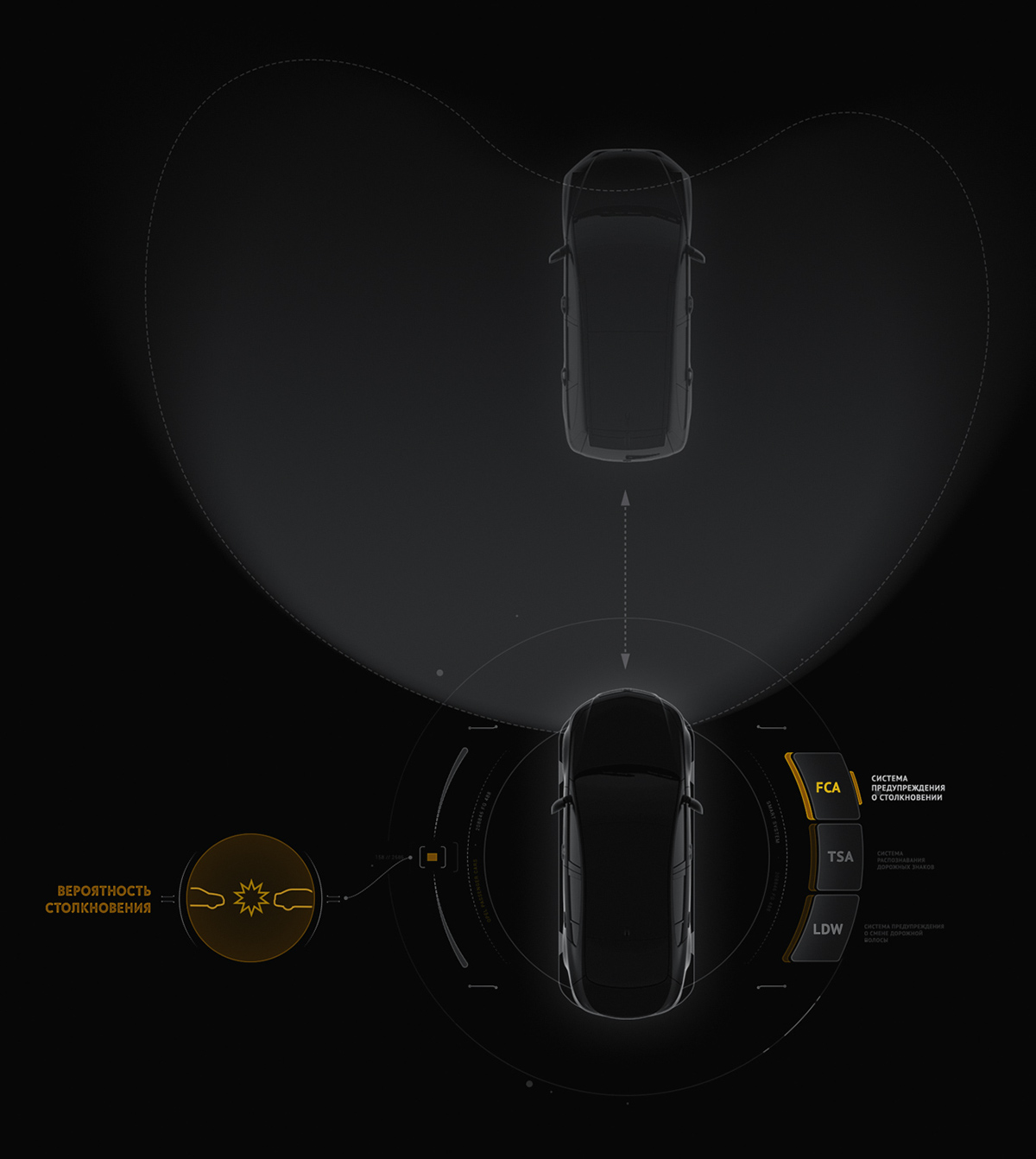 opel interactive dark presentation touch automobile