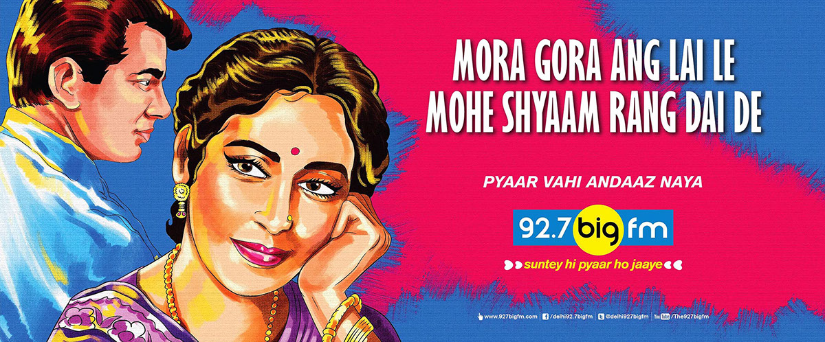Outdoor BIG FM Radio Retro hindi Bollywood 80s 90s music