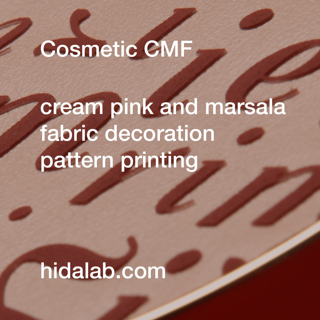 3D cmf cosmetics embossed industrial design  industrialdesign marsala Packaging packaging design pattern