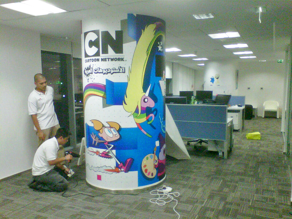 cartoon network CN Studios Arabia Cartoon Network Studios animation studio